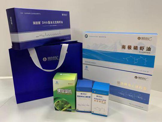 雁江彩盒定制